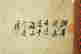 item-130787151=3