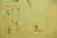 item-130787182=5