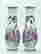item-130787207=2