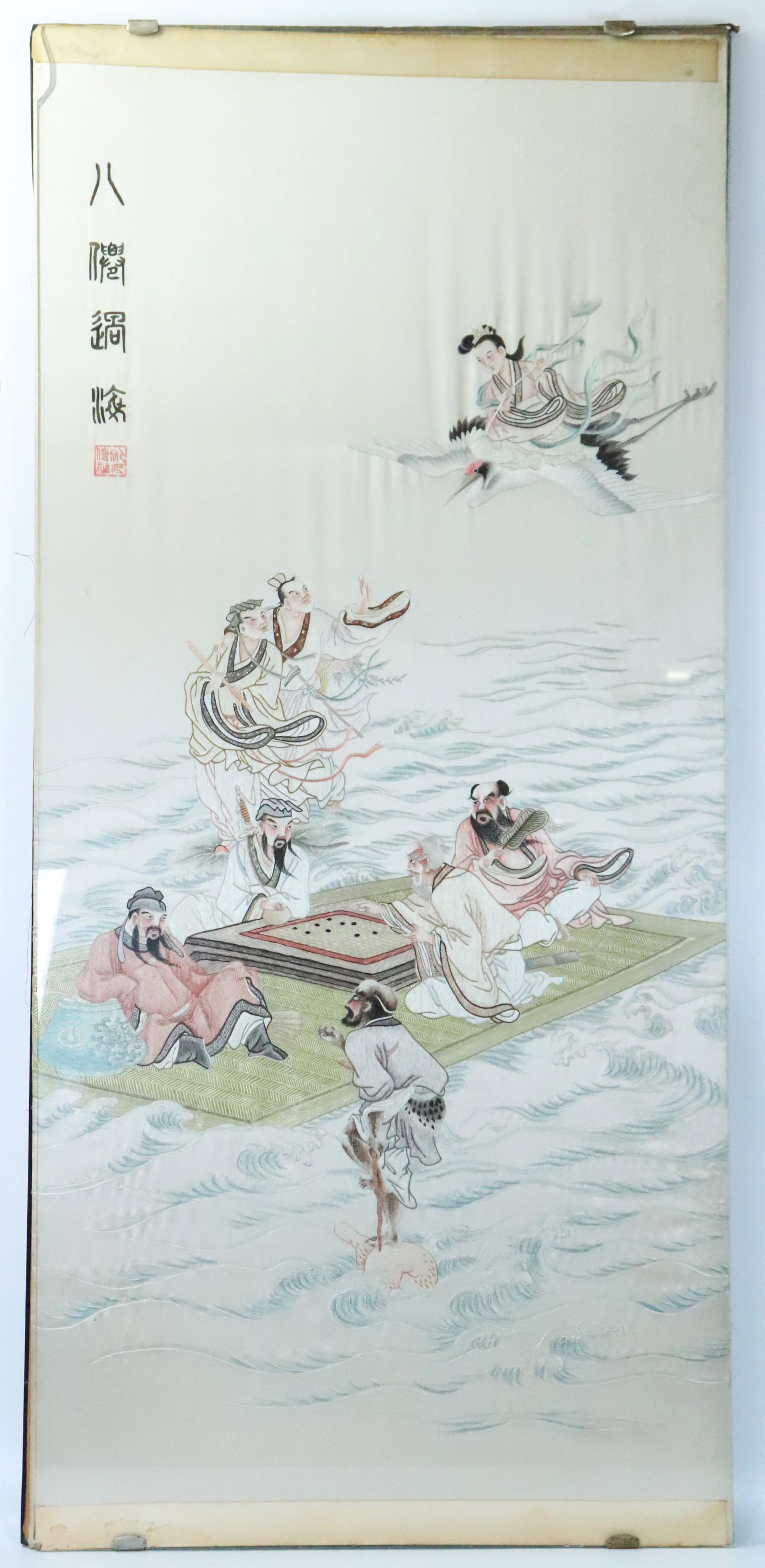 Chinese Satin Stitch Embroidery 8 Immortals Baxian (1 of 4)