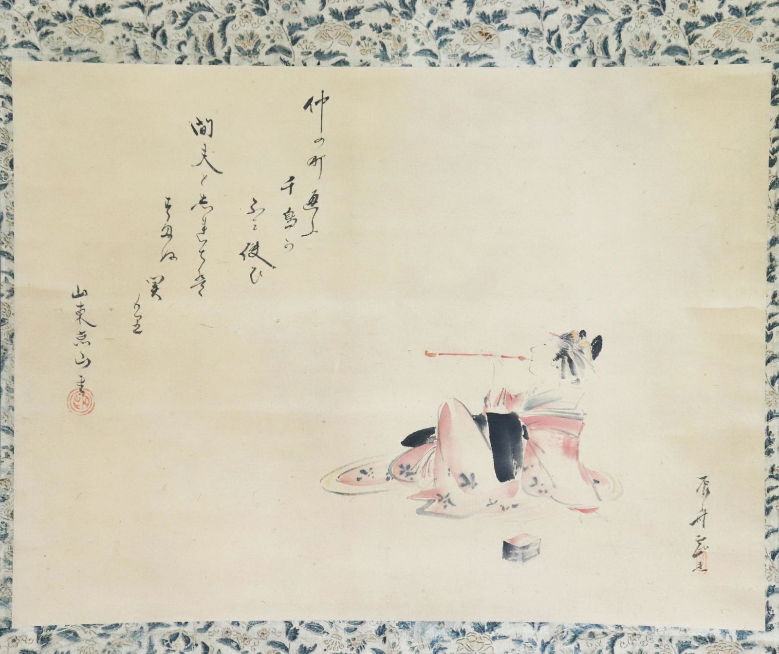 Japanese Painting on Paper Geisha & Tobacco Pipe (1 of 6)