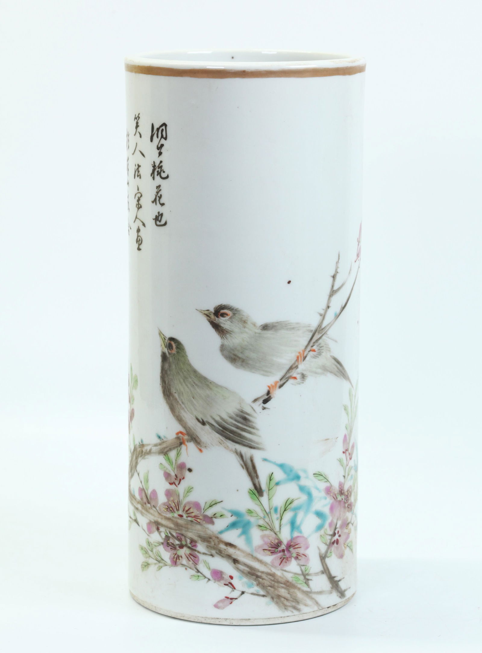 Chinese Artist Enameled Porcelain Hat Stand (1 of 5)