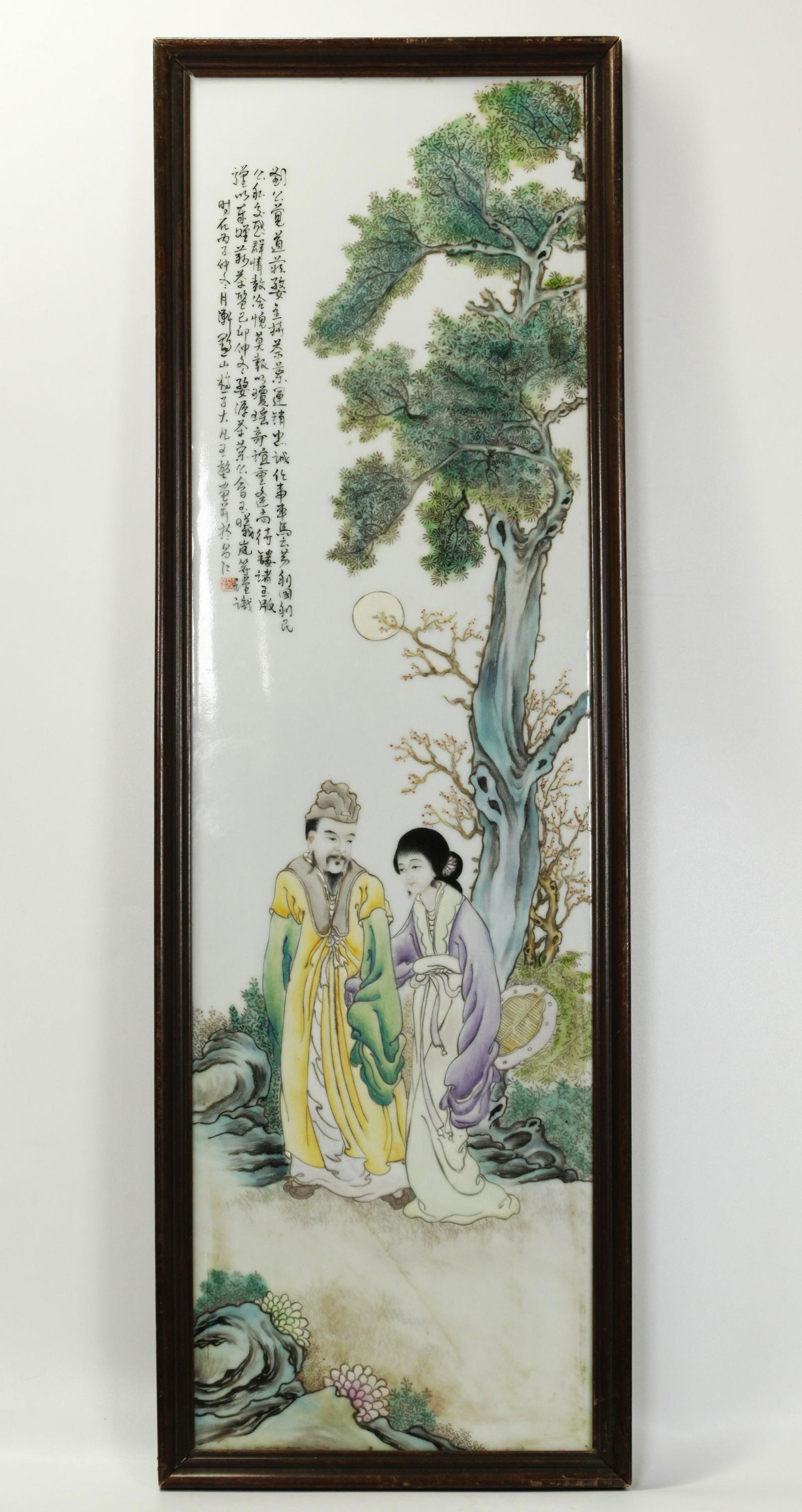 Lg Chinese Enameled Porcelain Man/Woman Plaque (1 of 5)
