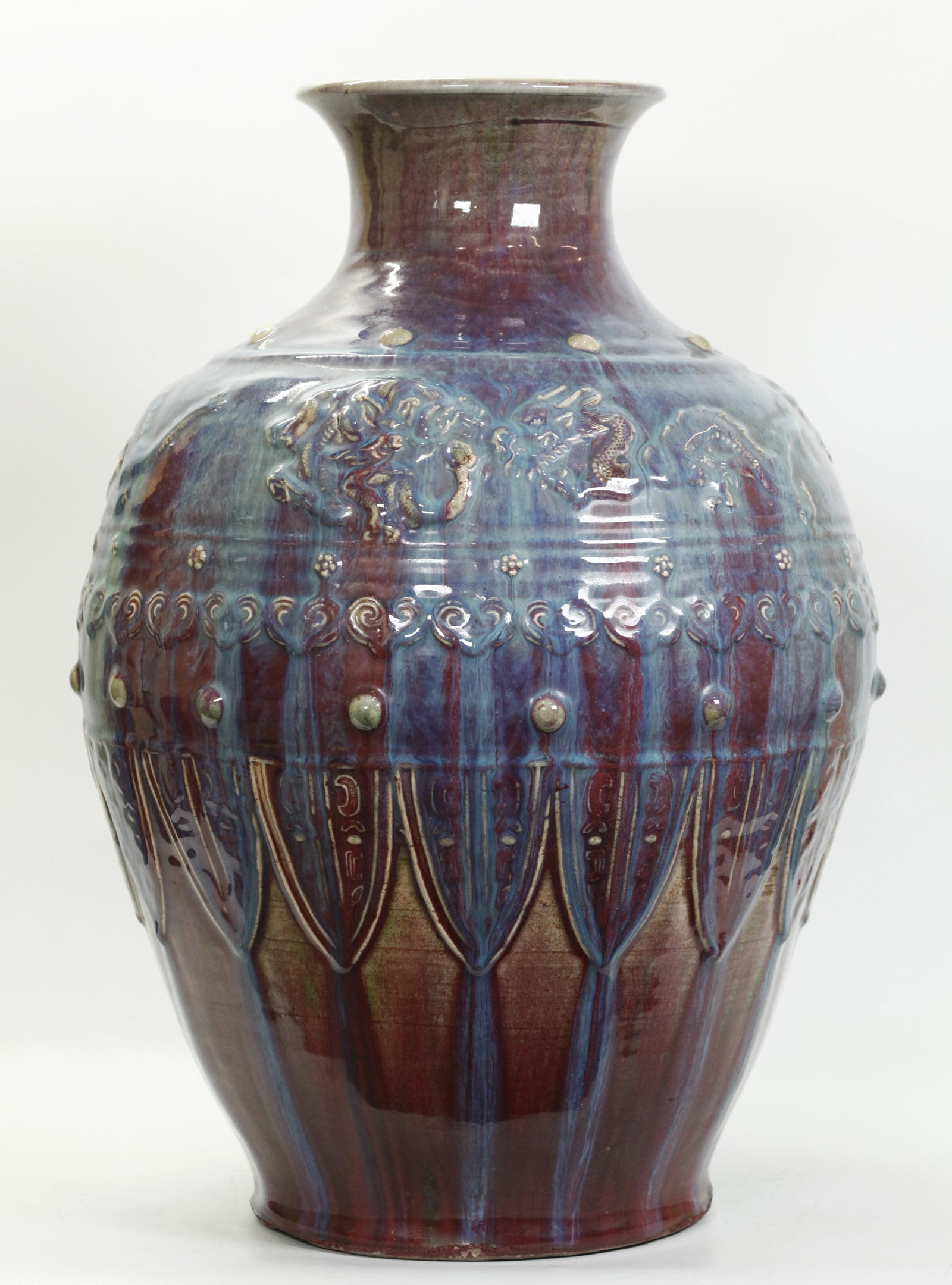 Large Chinese Flambe (Junyao) Glaze Porcelain Jar (1 of 5)