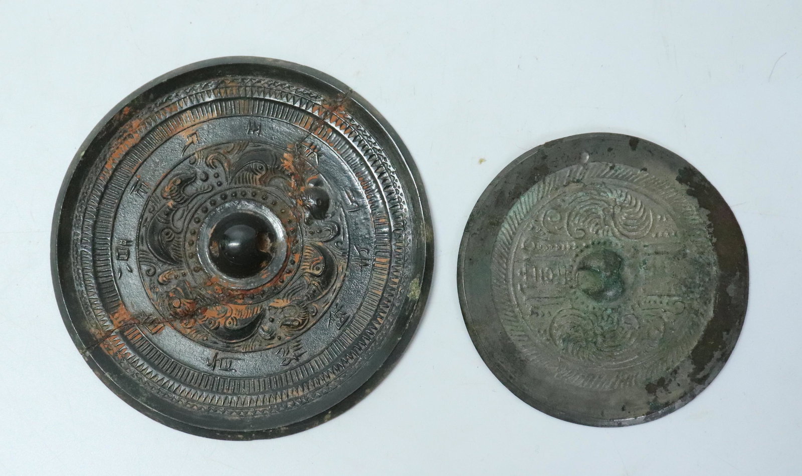 2 Chinese Han Dynasty Cast Bronze Mirrors (1 of 5)