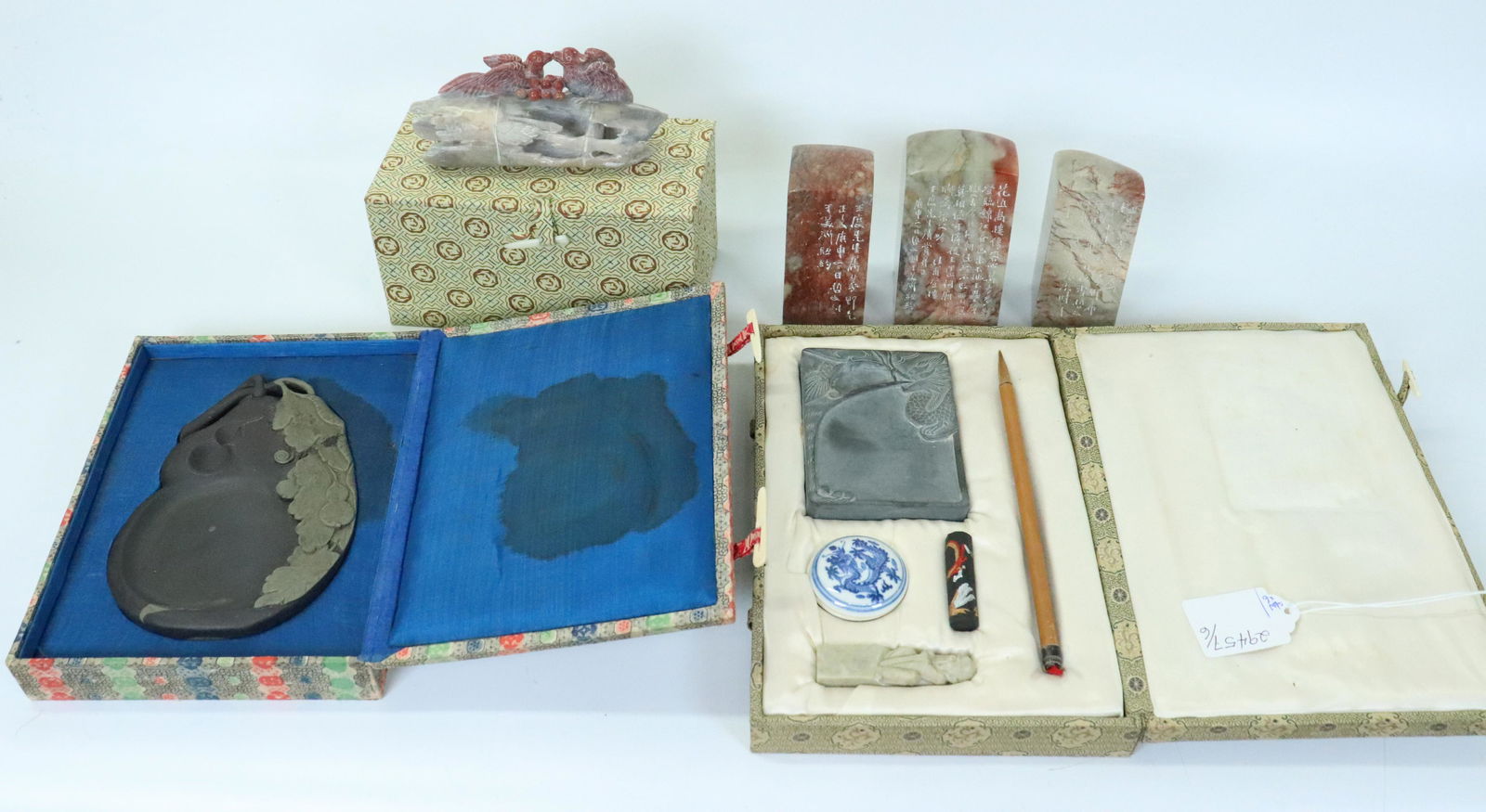 4 Chinese Shoushan Soapstones; Duan Ink Stones (1 of 7)