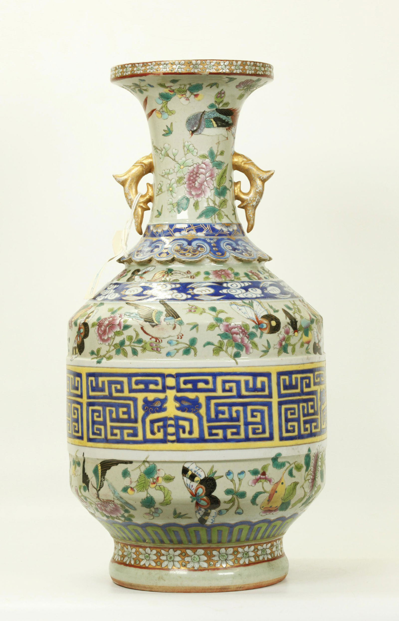 Chinese Celadon Ground Gilt Enamel Porcelain Vase (1 of 5)