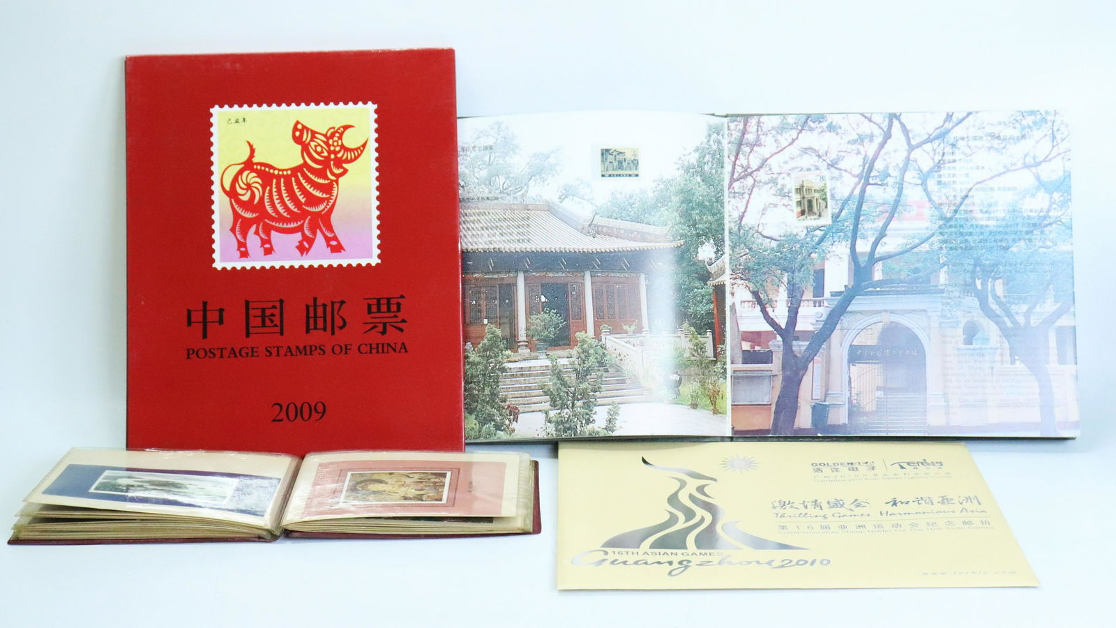 4 Chinese Commemorative Postage Albums & Bills (1 of 6)