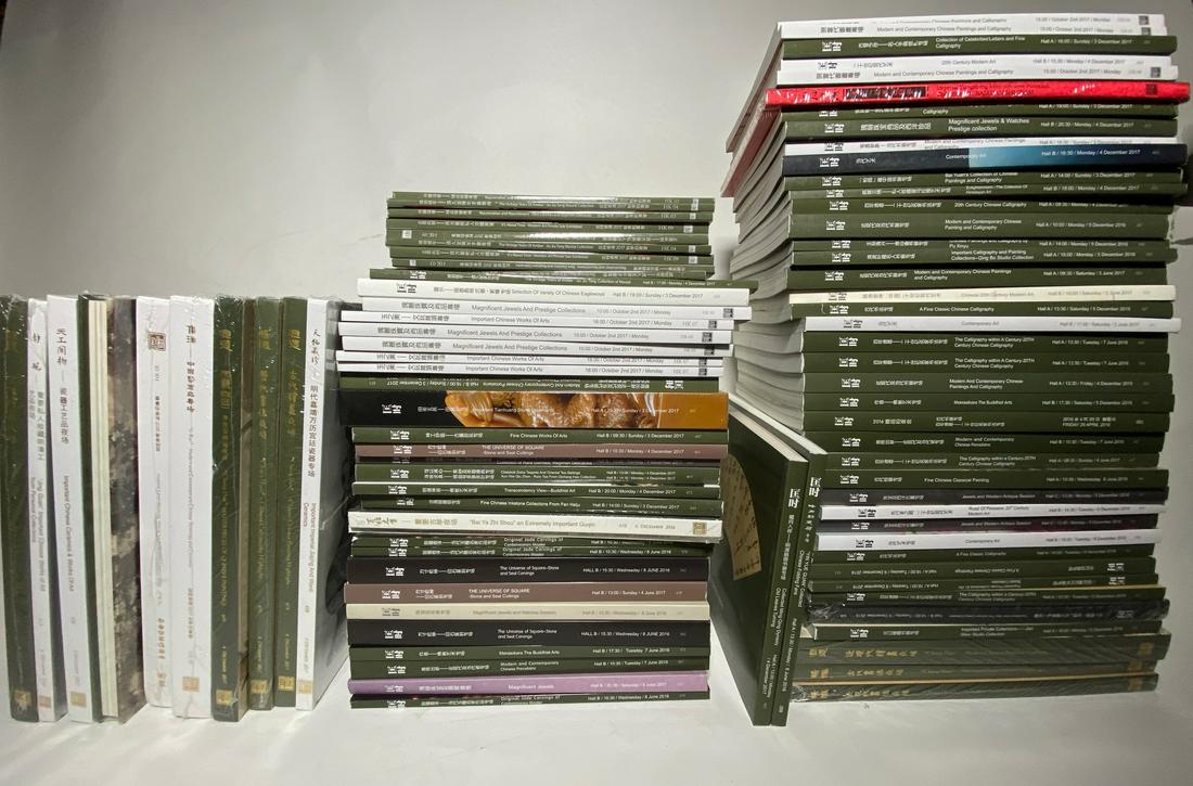 86 Chinese Auction House, Works of Art Catalogs: 86 Chinese Auction House Catalogs: Paintings, Calligraphy, Contemporary Art, Porcelain, Jade, Seal Carvings, Jewels, Amber, and other Works of Art. See Images.