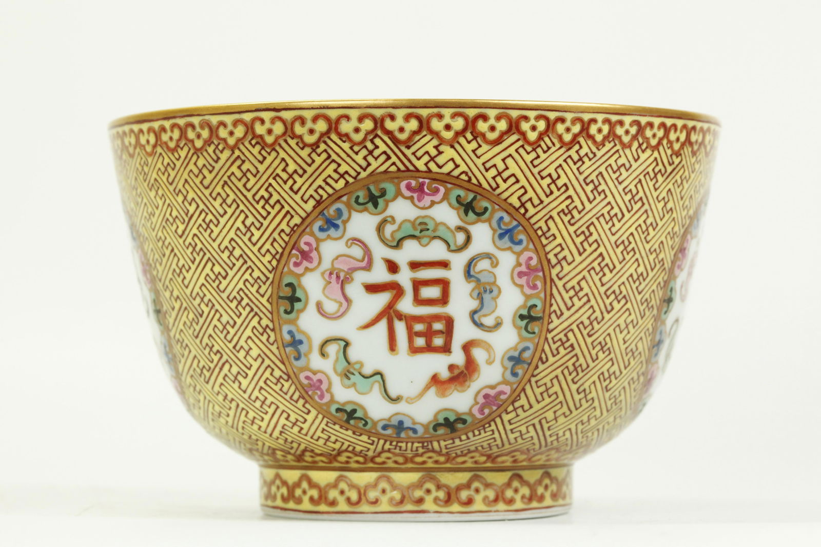 Chinese Qing Porcelain "Fu Lu Shou Xi" Bowl (1 of 5)