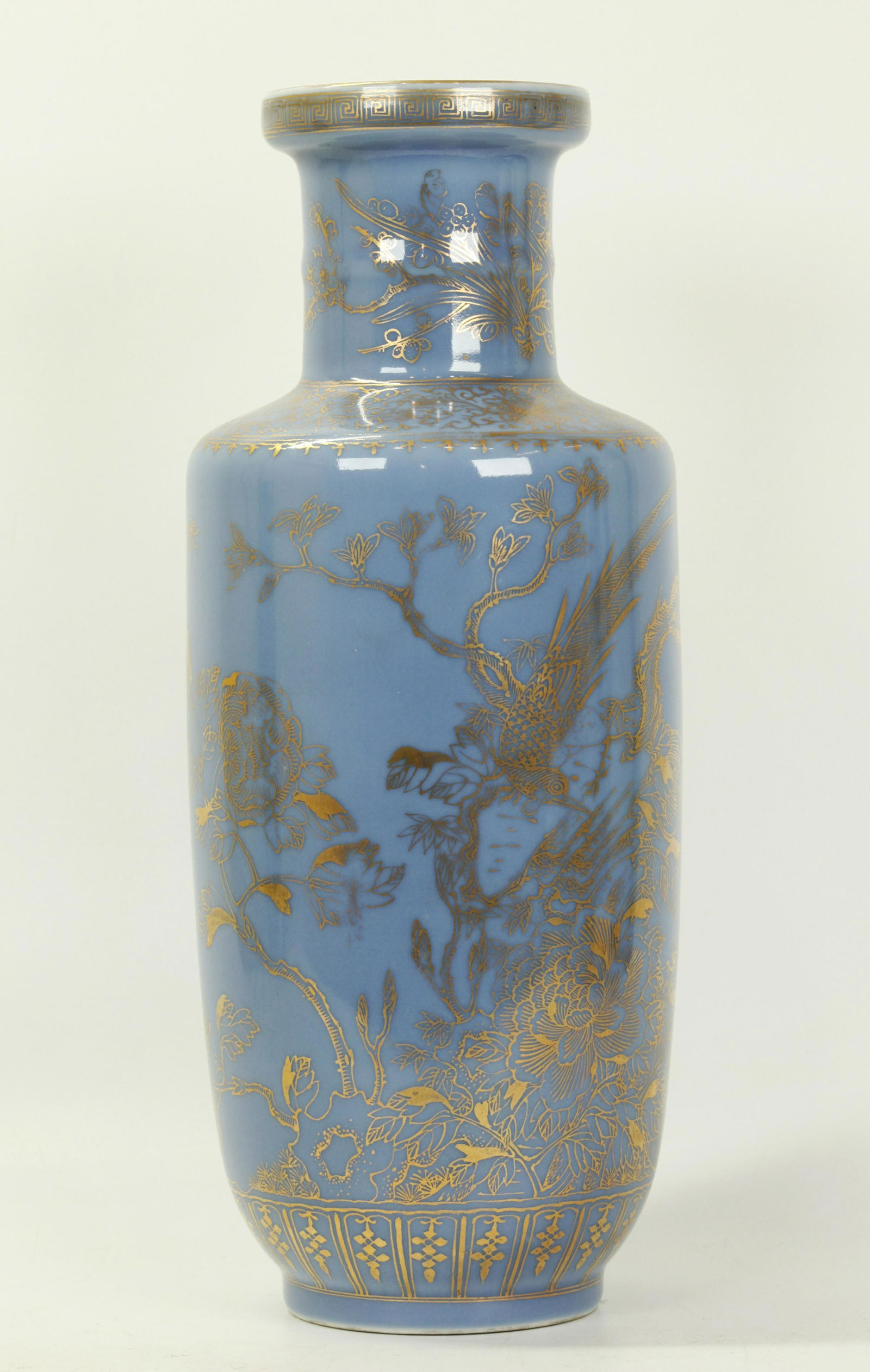 Chinese Lavender Glaze & Gilt Porcelain Vase (1 of 6)