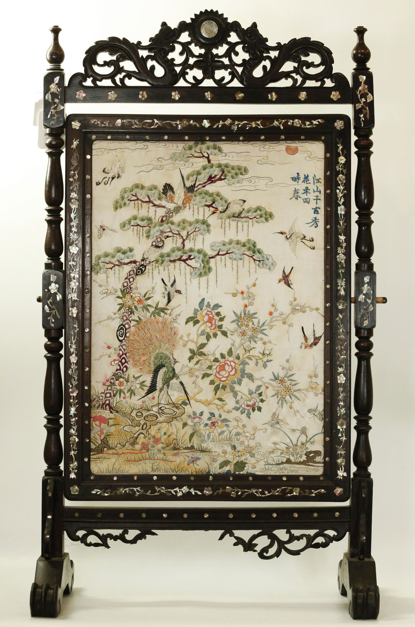 Chinese Silk Embroidery, Shell Inlay Wood Screen (1 of 7)