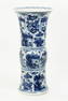 Chinese Kangxi Blue & White Porcelain Gu Vase