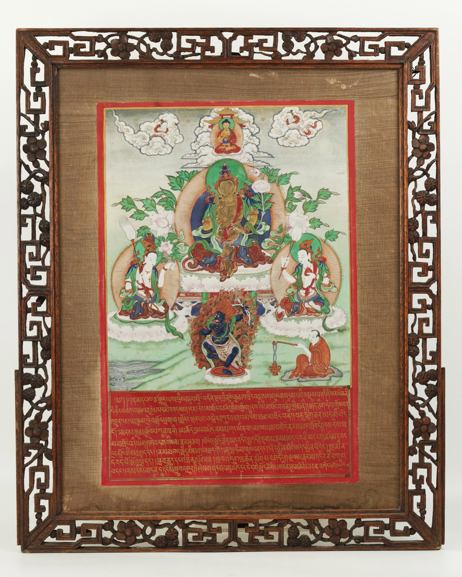 Small Tibetan 19th C Thangka; Gilt Inscription (1 of 4)