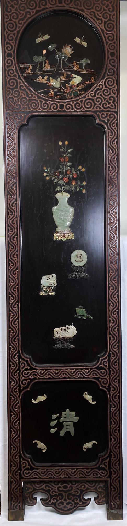 Chinese Jade & Hard Stone Inlaid Lacquer Panel (1 of 9)