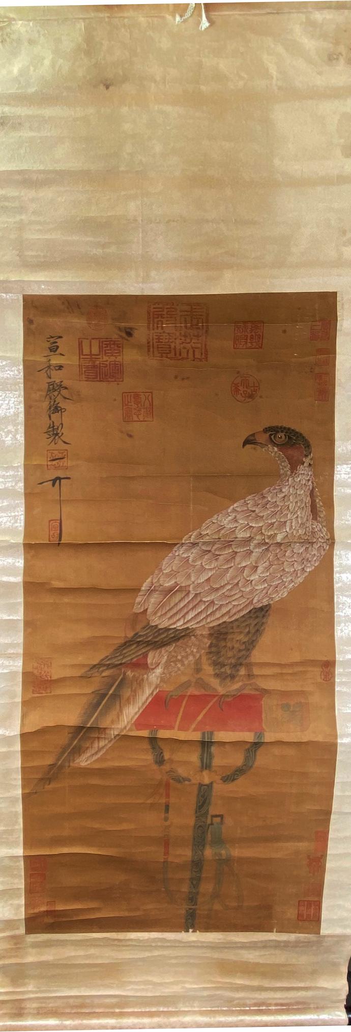 Chinese Copy Imperial Falcon Scroll Painting (1 of 4)