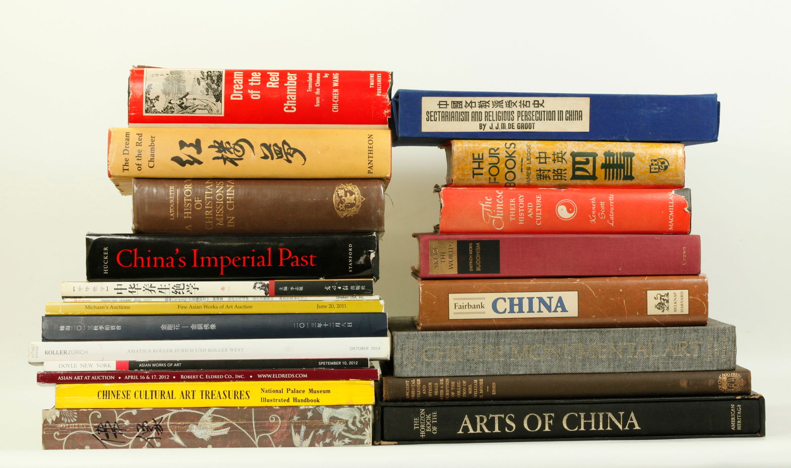 20 Books Chinese Arts Culture & Literature (1 of 3)
