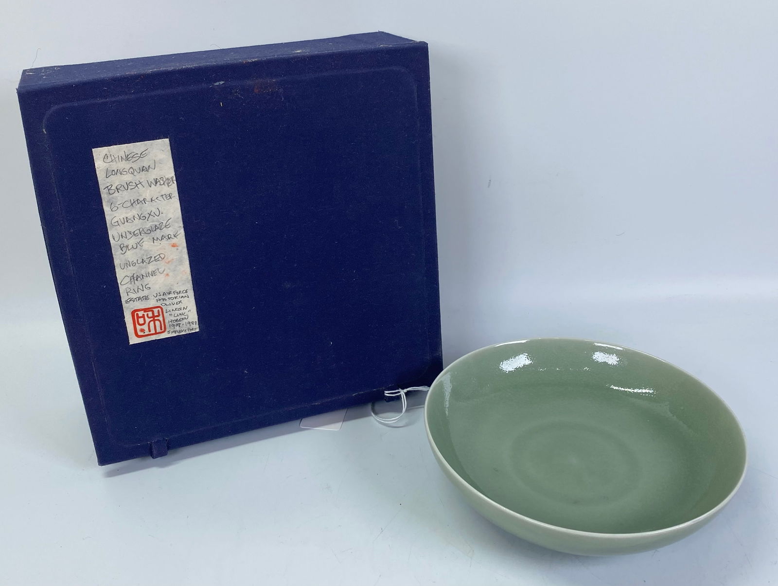 Chinese Pale Celadon Porcelain Washer Guangxu Mark (1 of 6)