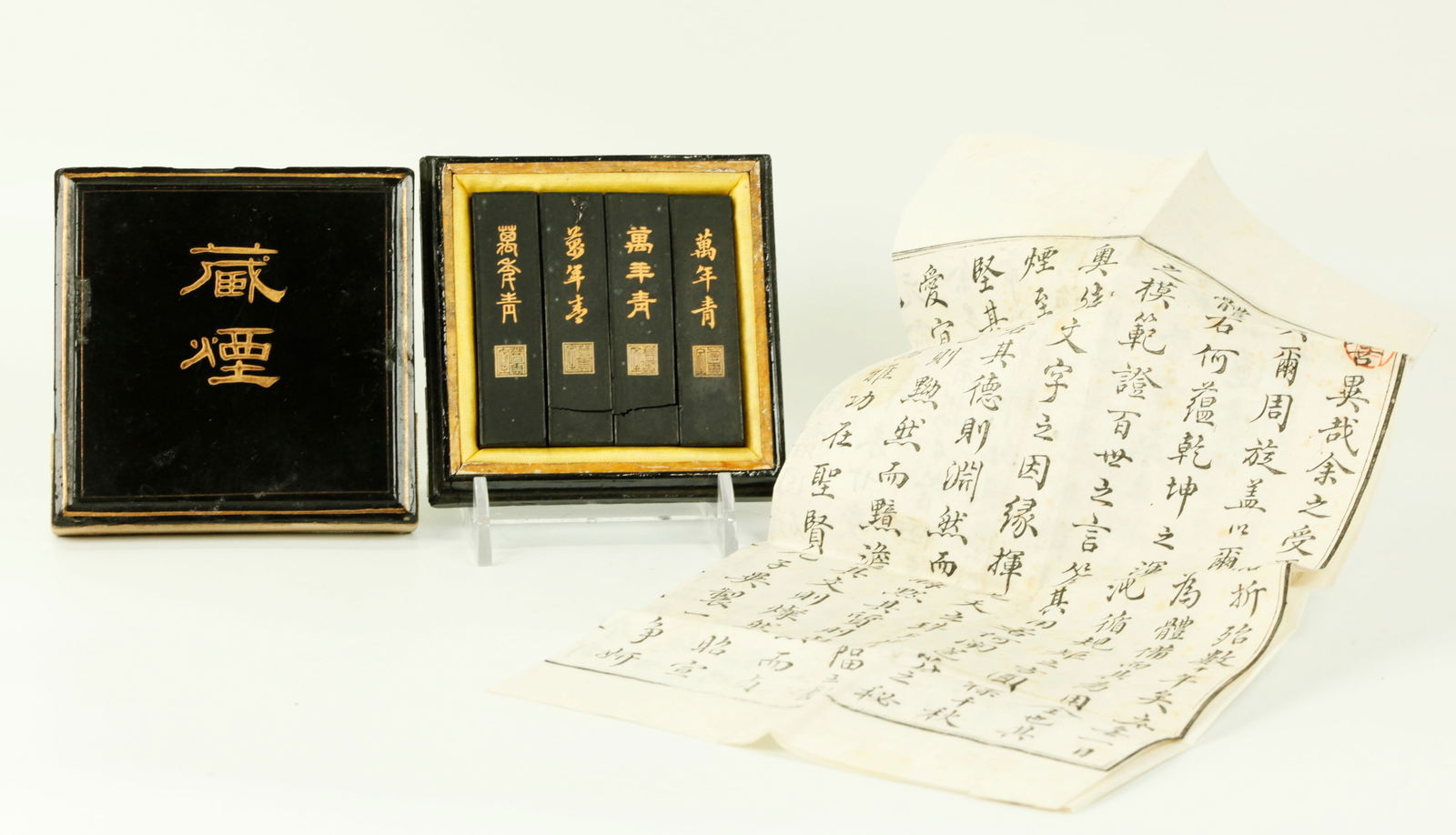 4 Chinese 19th C Ink Sticks Original Lacquer Box (1 of 10)
