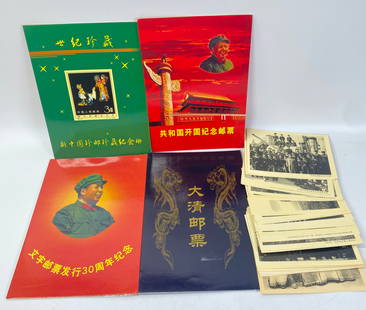 4 Pamphlets on Chinese Stamps; 35 Cards: 4 Pamphlets on Chinese Stamps; 35 Cards. See images.