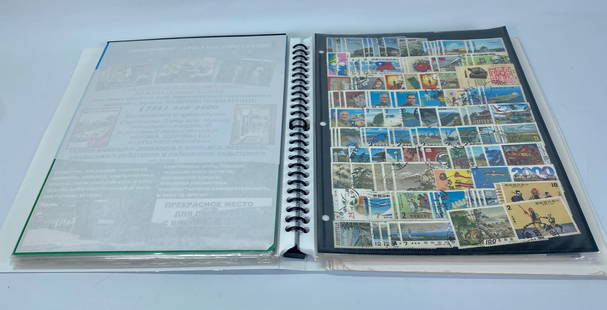 Large Collection of Chinese Postage Stamps: Large Collection of Chinese Postage Stamps: approximately 20 pages of stamps in a white binder. See images.