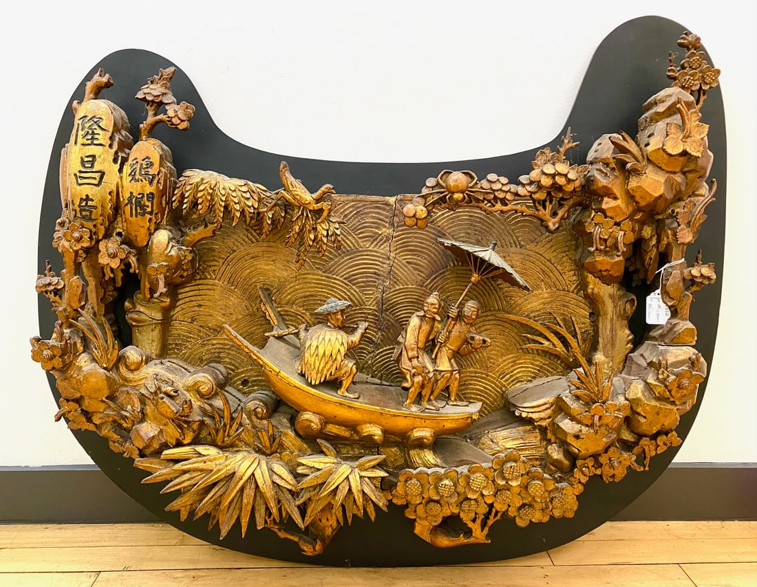 Chinese 19 Cen Carved & Lacquered Wall Decoration (1 of 8)
