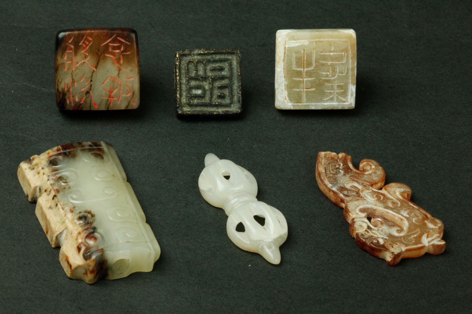 5 Chinese Antique Jades; 1 Bronze Seal (1 of 4)