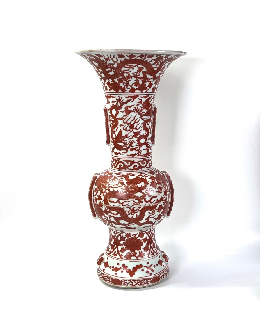 Lg Chinese Iron Red Porcelain Dragon Gu Vase (1 of 9)