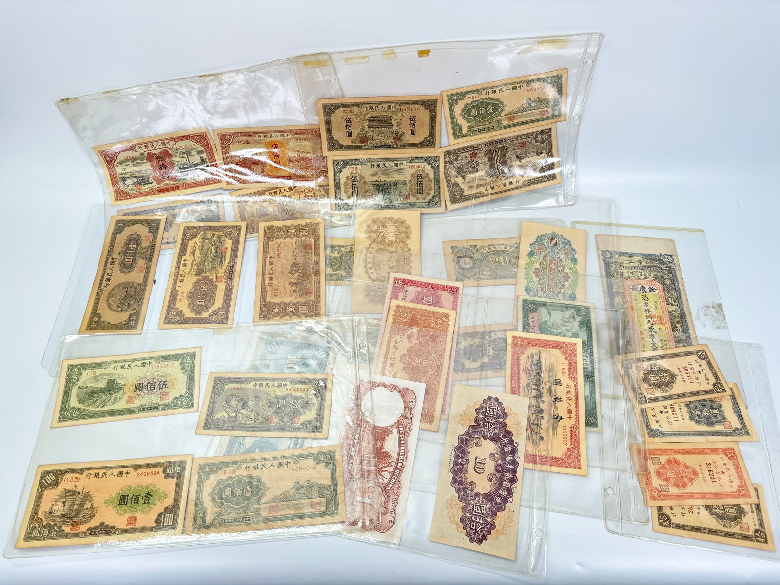 33 Assorted Paper Money; See Images (1 of 10)