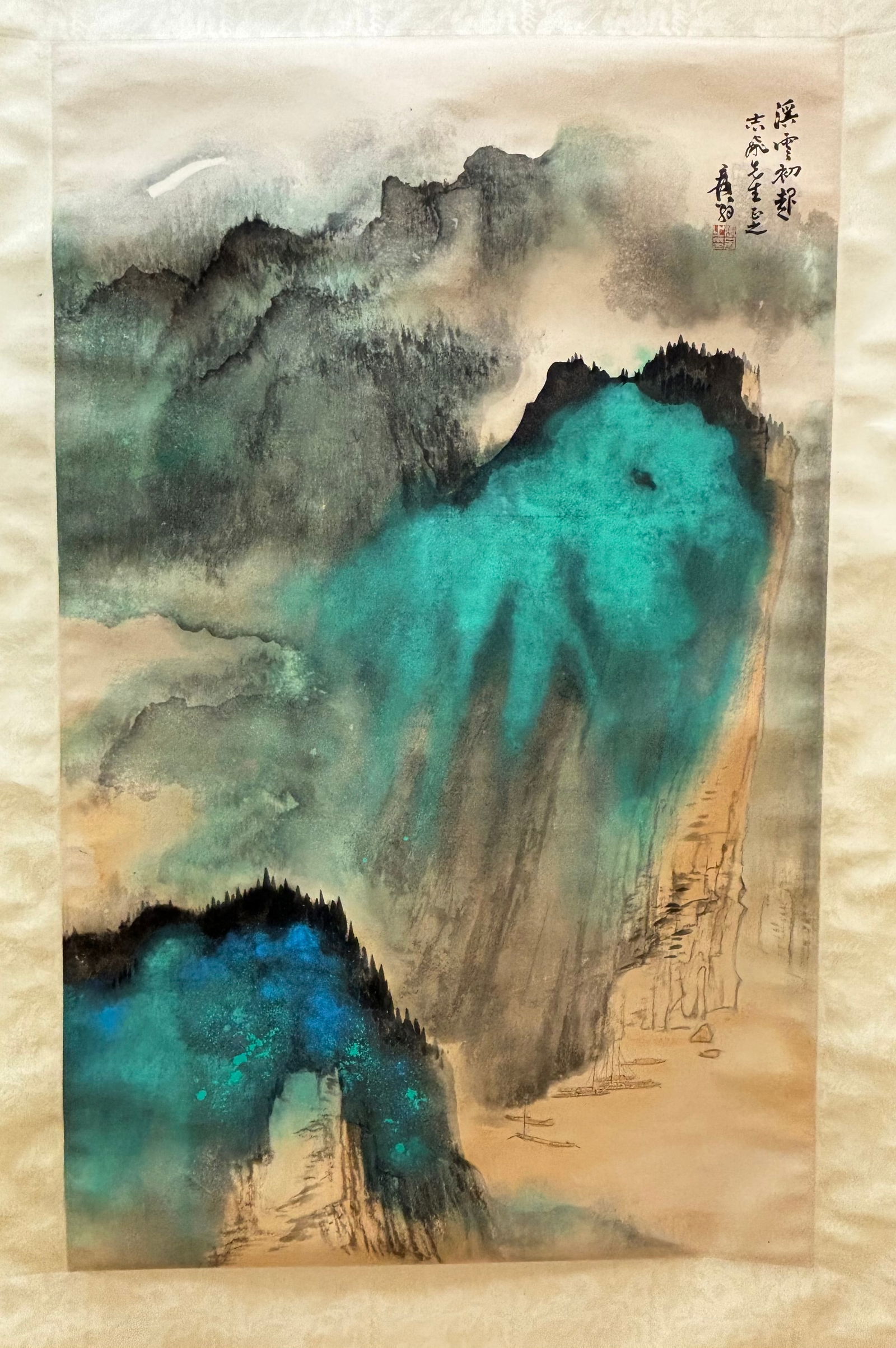 Large Chinese Landscape Scroll Painting, Inscribed (1 of 4)