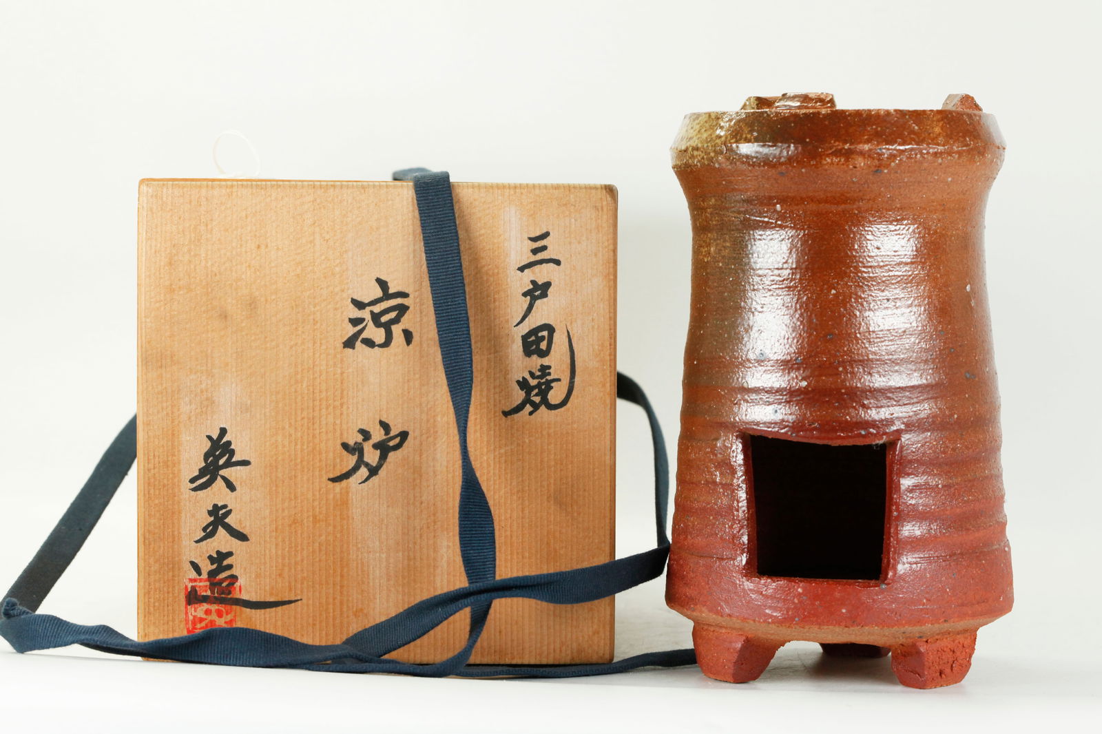 Japanese Stoneware Table Stove (1 of 6)