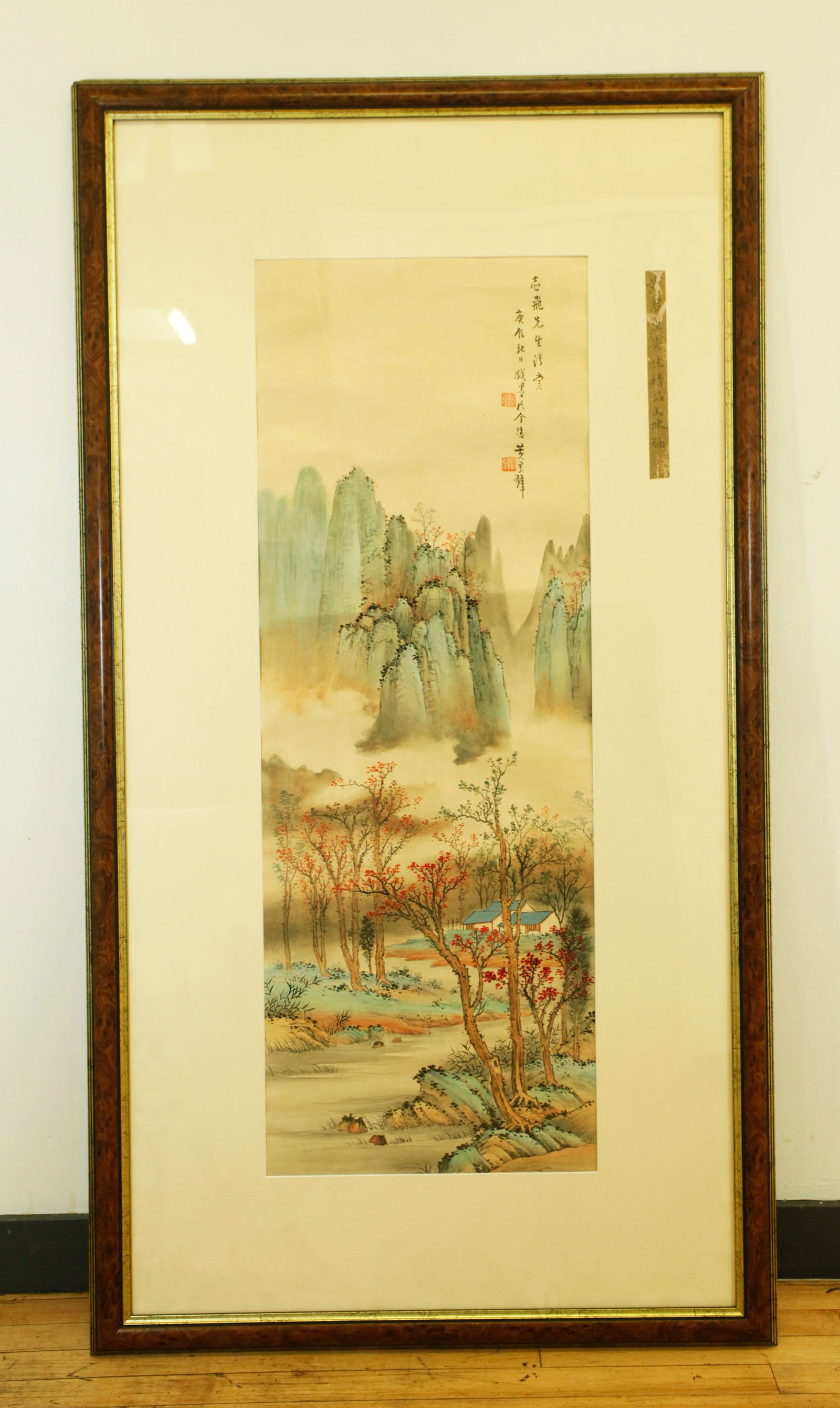 Chinese Ink & Color Mountain Landscape Painting (1 of 6)