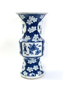 Lg Chinese Qing Blue White Porcelain Hu Vase