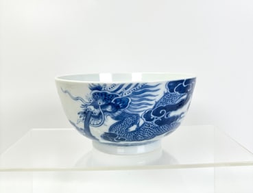 Fine Chinese 19th C "Bleu de Hue" Porcelain Bowl
