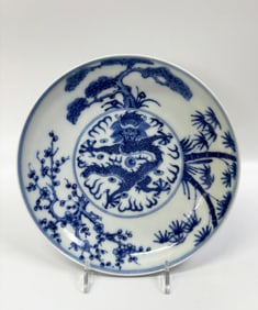 Chinese Blue & White Porcelain Dragon & Bat Plate