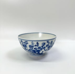 Chinese Blue White Porcelain Bowl, 3 Friends