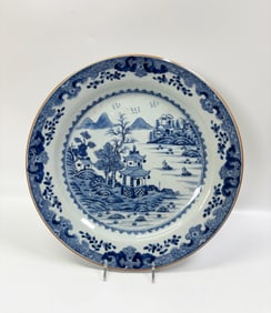 Chinese 18th C Blue & White Porcelain Charger