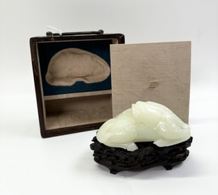 Fine Chinese Carved White Jade Seated Qilin