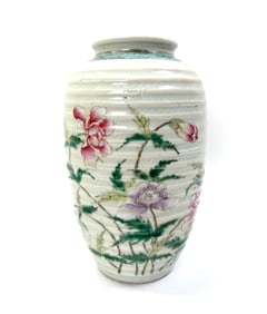 Chinese 19th C Porcelain "Bamboo" Basket Vase