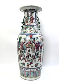 Large Chinese Famille Rose Porcelain Vase