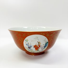 Chinese Coral Enameled Porcelain Boys Bowl