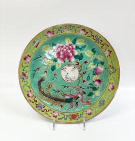 Chinese Peranakan Nyonya Straits Porcelain Plate