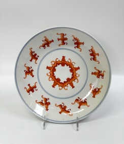 Chinese Iron Red Porcelain Bat Plate