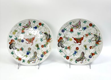 Pr Chinese Butterfly & Gourd Porcelain Plates
