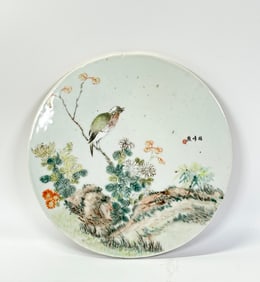 Mei Feng Qiao; Chinese Artist Porcelain Plaque