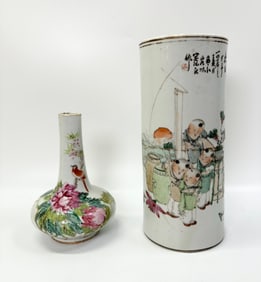 Chinese Artist Enamel Porcelain Vase; Hat Stand
