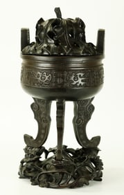 Chinese 18/19 C Heavy Bronze Archaistic Censer
