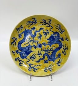Chinese Blue & Yellow Porcelain Dragon Plate
