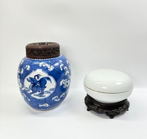 2 Chinese Porcelains; Blue Kangxi Jar, White Box