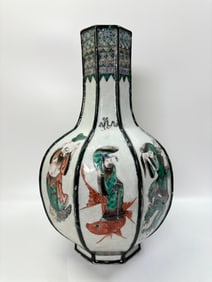 Chinese 19th C Famille Verte Porcelain Baxian Vase